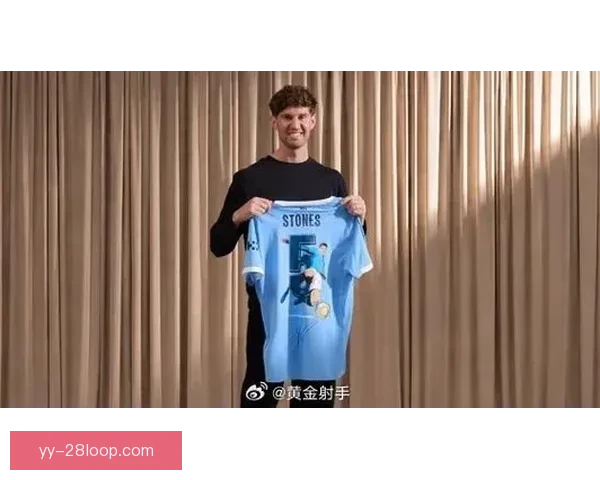 从中卫到后腰的战术钥匙斯通斯如何在曼城体系中再次成为胜负手关键